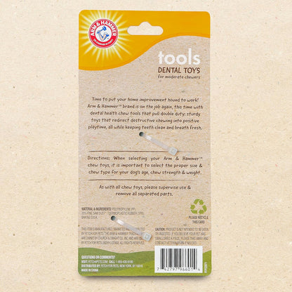 Wood Blend Wrench Chew Toy for Dogs